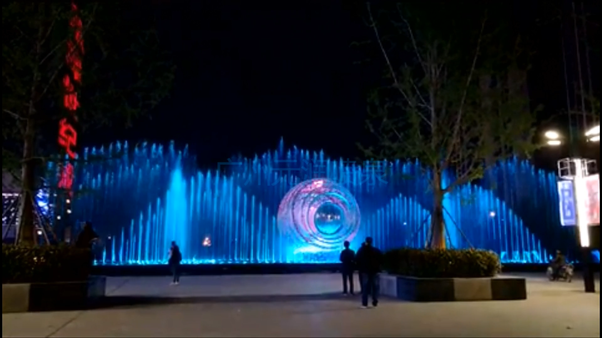 东津世纪城音乐喷泉